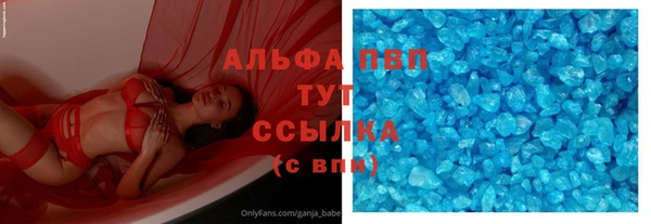 амфетамин Алзамай