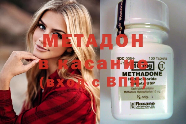 кокс Алексин