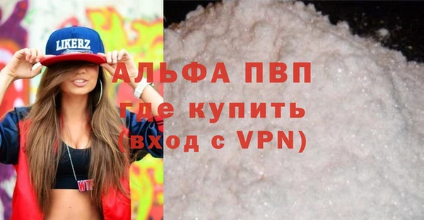 кокс Алексин
